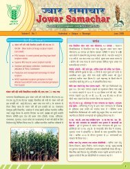 Jowar Samachar NRCS CQ.cdr - Directorate of Sorghum Research