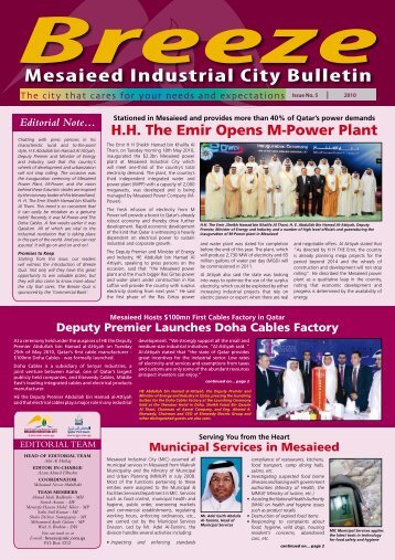Issue No. 5 - Mesaieed Industrial City Home Page
