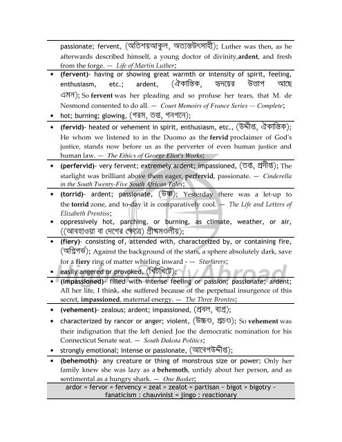 WordMap Version 2.0 - HigherStudyAbroad