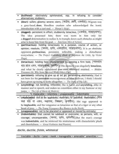 WordMap Version 2.0 - HigherStudyAbroad