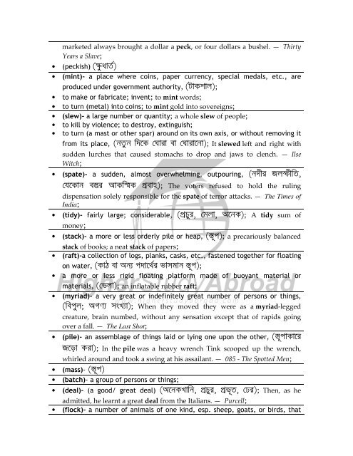 WordMap Version 2.0 - HigherStudyAbroad