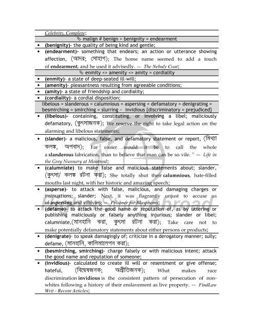 WordMap Version 2.0 - HigherStudyAbroad