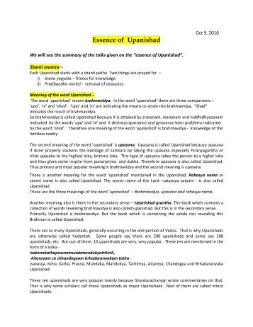 Essence of Upanishad-summary - arsha vidya kendra trust bangalore