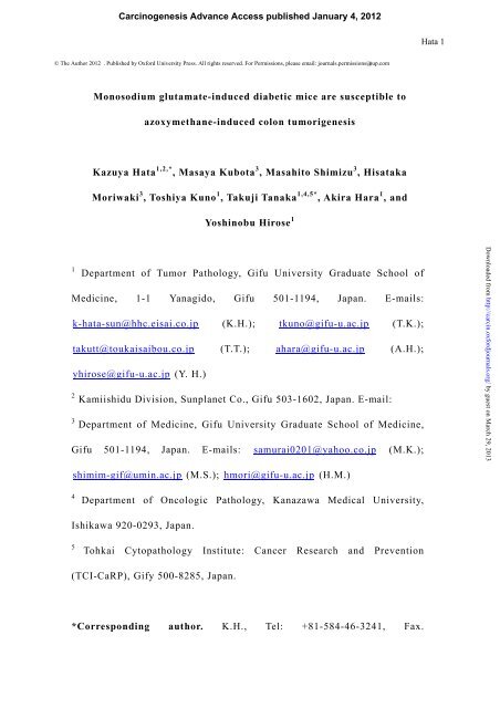 Monosodium glutamate-induced diabetic mice are ... - Carcinogenesis