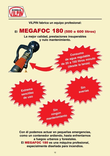 megafoc