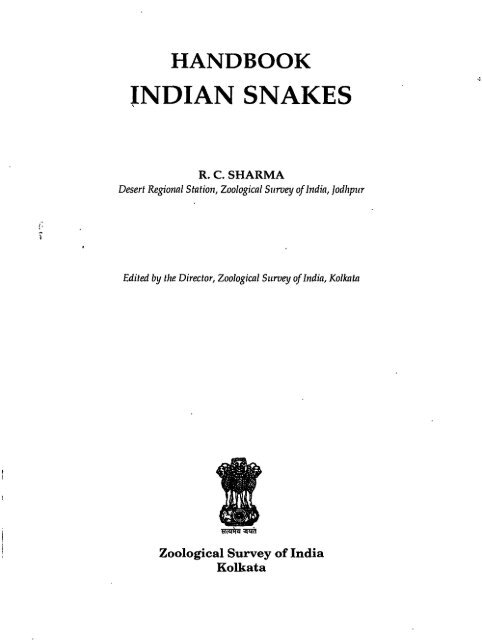 INDIAN SNAKES