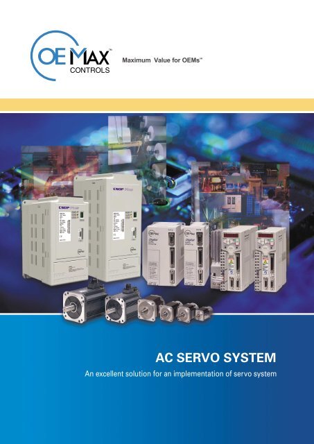 AC SERVO SYSTEM - SmartDrive