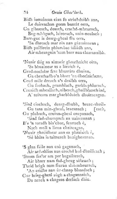 A choice collection of Gaelic poems : with the Third Book of Homer's ...