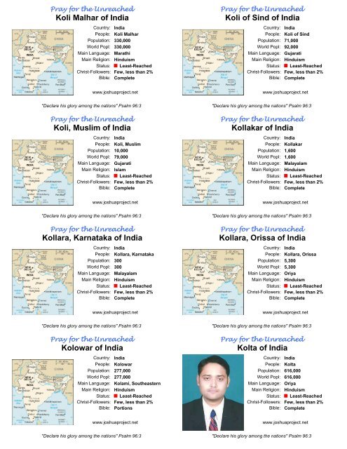 Afshari of Afghanistan Aimaq, Char of Afghanistan ... - Joshua Project