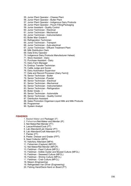 UGC Report on Inter University Center on Rural - Ministry of Rural ...