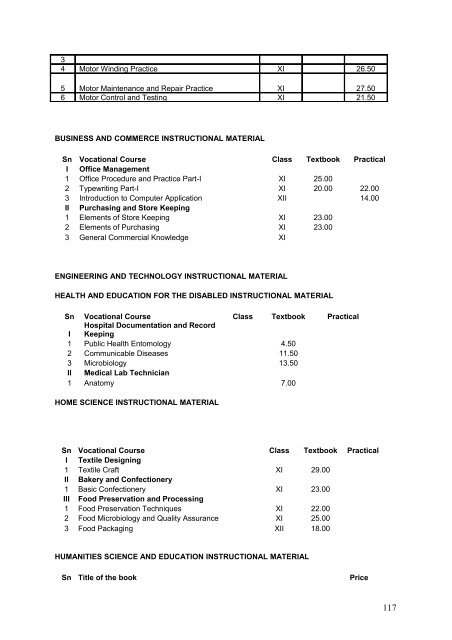 UGC Report on Inter University Center on Rural - Ministry of Rural ...