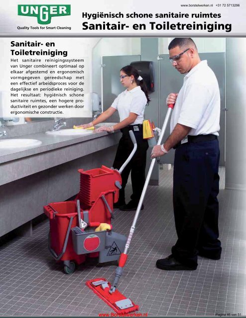 Quality Tools for Smart Cleaning - Dijk Borstelwerken