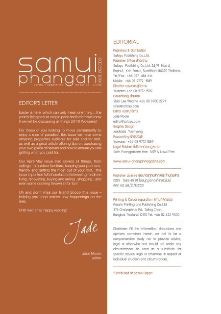 Samui Phangan Real Estate Magazine April-May