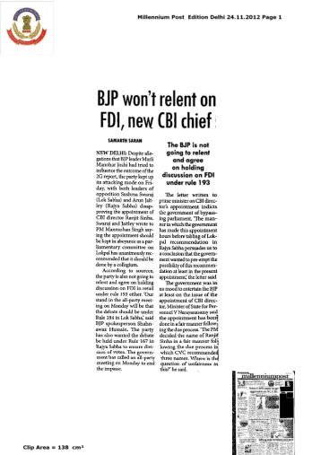 BJP won't relent on FDI, new CBI chief - Central Bureau of ...