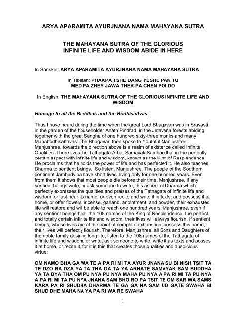 ARYA APARAMITA AYURJNANA NAMA MAHAYANA SUTRA THE ...