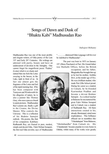 Songs of Dawn and Dusk of “Bhakta Kabi” Madhusudan Rao