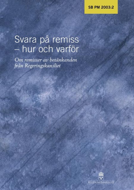 Svara på remiss – hur och varför