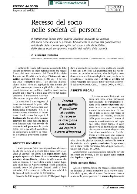 Recesso del socio nelle società di persone - Studio Rebecca ...