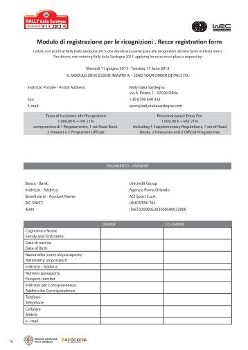 Modulo di registrazione per le ricognizioni . Recce registration form