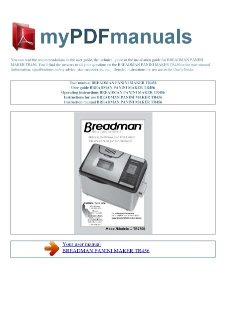 breadman panini maker tr456