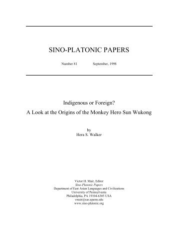 Indigenous or Foreign? - Sino-Platonic Papers