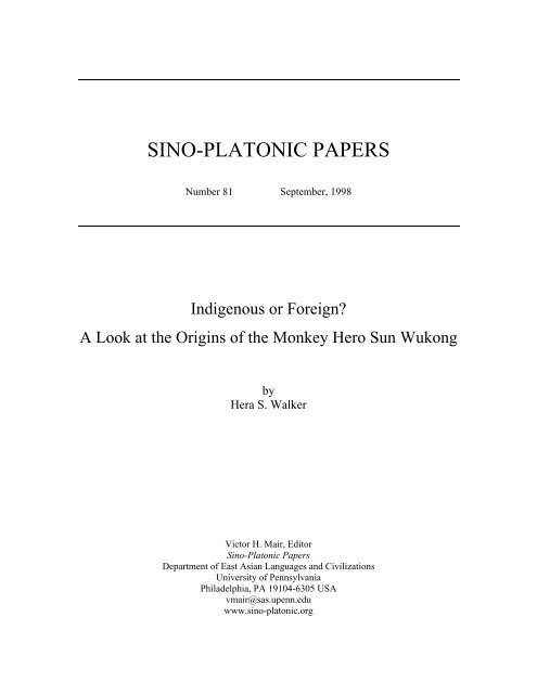 Indigenous or Foreign? - Sino-Platonic Papers