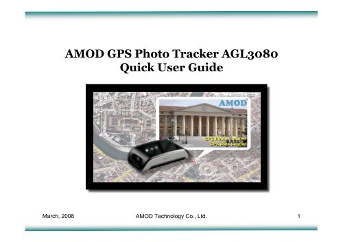 amod gps tracker software download