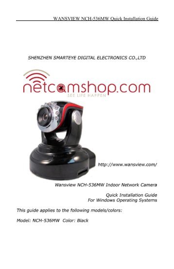 WANSVIEW NCH-536MW Quick Installation Guide - Netcam Shop