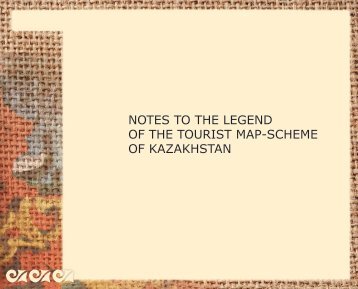 NOTES TO THE LEGEND OF THE TOURIST MAP-SCHEME OF ...