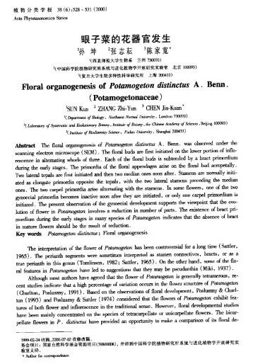 Floral organogenesis of Potamogeton distinctus A. Benn.