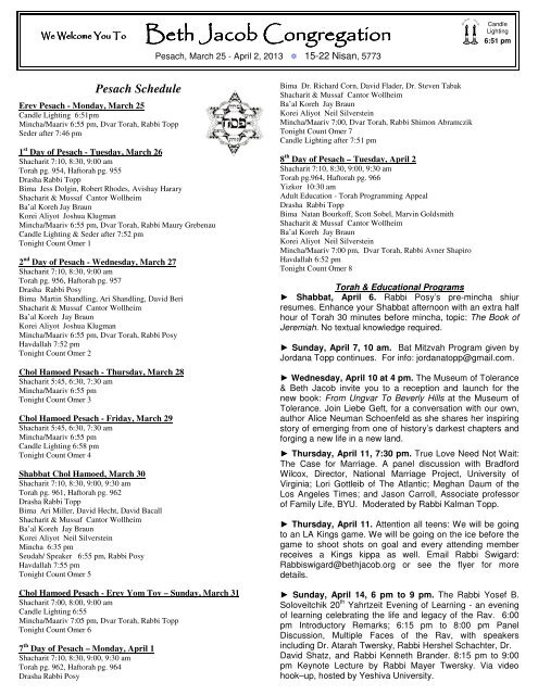12+ Shacharit Pdf