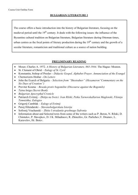 Seeb1007 Bulgarian Literature 1 The Ucl School Of Slavonic And