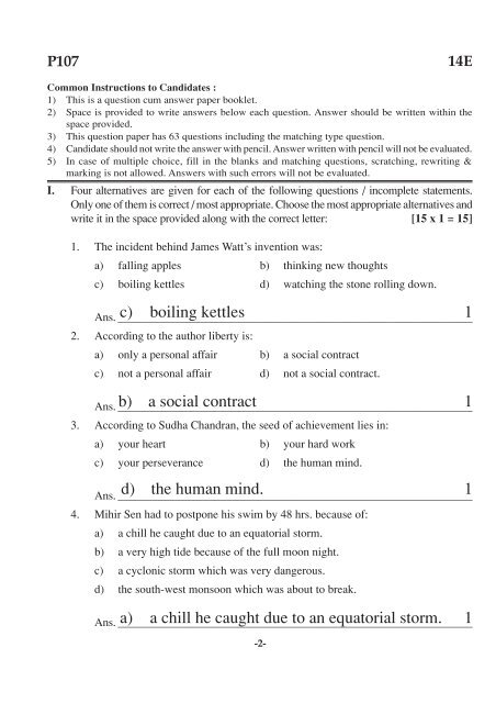 English