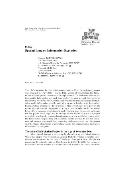 Special Issue on Information Explosion