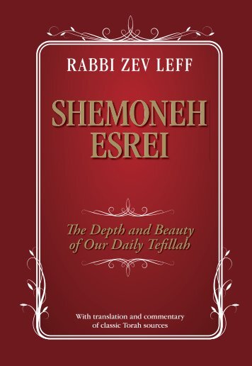 RABBI ZEV LEFF - Targum Press