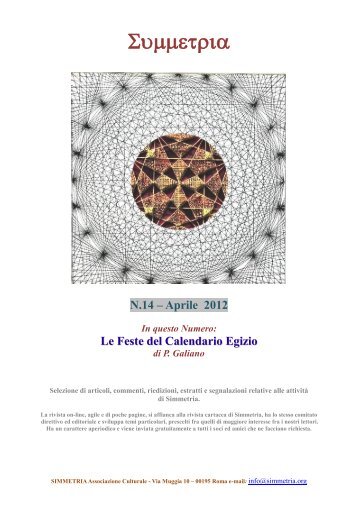 Rivista n.14 - Aprile 2012 -----> (visualizza in pdf - Simmetria