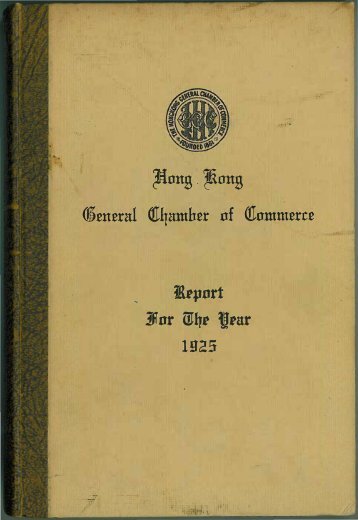 1925 - The Hong Kong General Chamber of Commerce