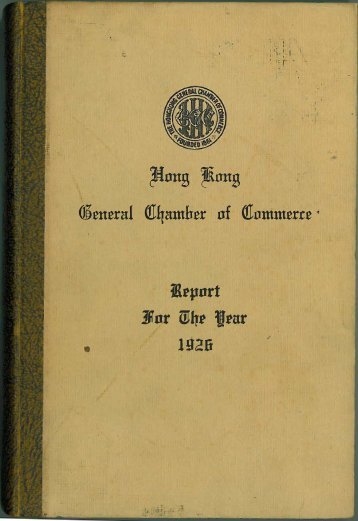 1926 - The Hong Kong General Chamber of Commerce