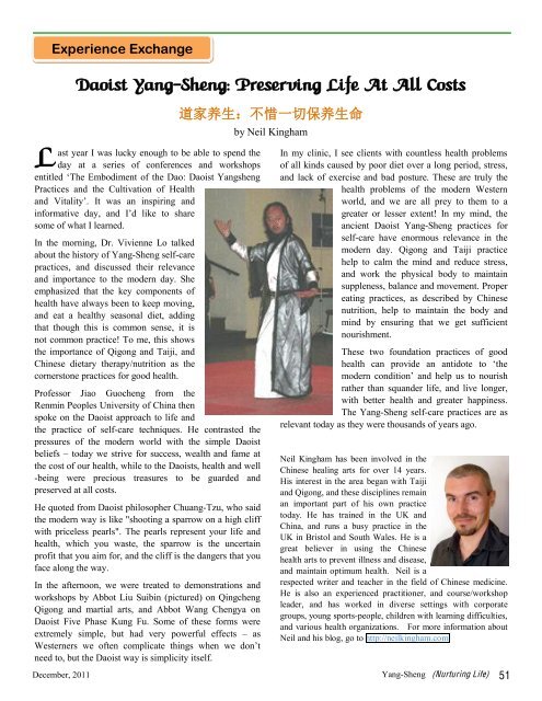 Download the December issue of Yang-Sheng as