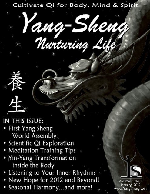 Download PDF - Yang-Sheng