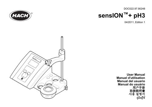 sensION™+ pH3