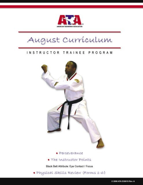 ITM August Perseverance - K.indd - Round Rock ATA Martial Arts ...