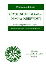 ovdje - Goodreads