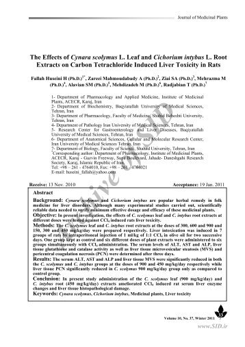 THE EFFECTS OF CYNARA SCOLYMUS L. LEAF AND ...