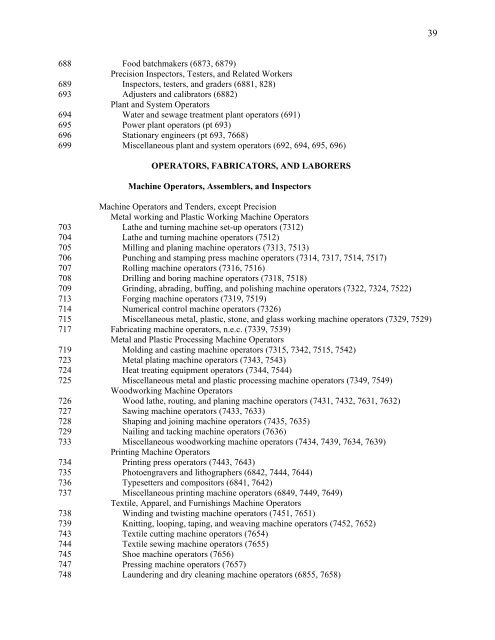 The Relationship Between The 1990 Census and ... - Census Bureau