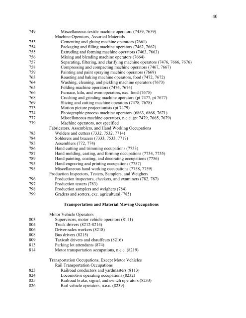 The Relationship Between The 1990 Census and ... - Census Bureau