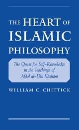 The Heart of Islamic Philosophy.pdf - WiccanGeek's Reading and ...