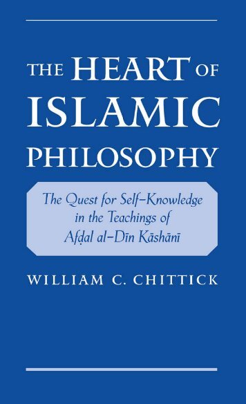 The Heart of Islamic Philosophy.pdf - WiccanGeek's Reading and ...