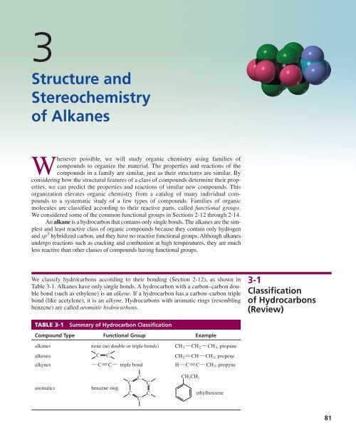 Ch. 3: Structure and Stereochemistry of Alkanes. - Educators