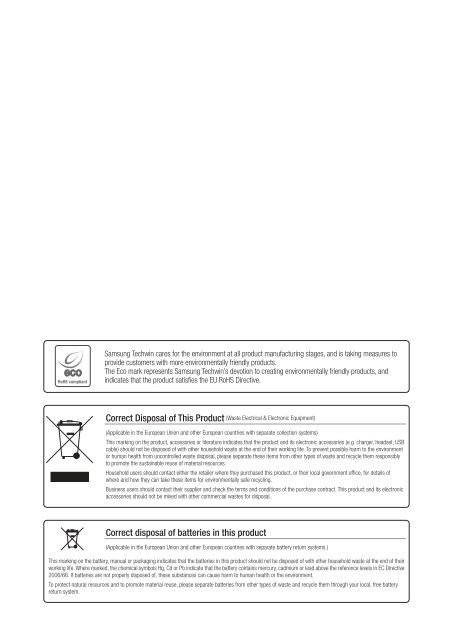 Samsung SRN-1000 Network Video Recorder User Manual - Use-IP